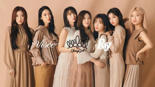 Visee×OHMYGIRL×Rayコラボ